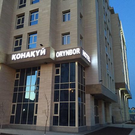Orynbor Boutique Hotel Astana Zewnętrze zdjęcie
