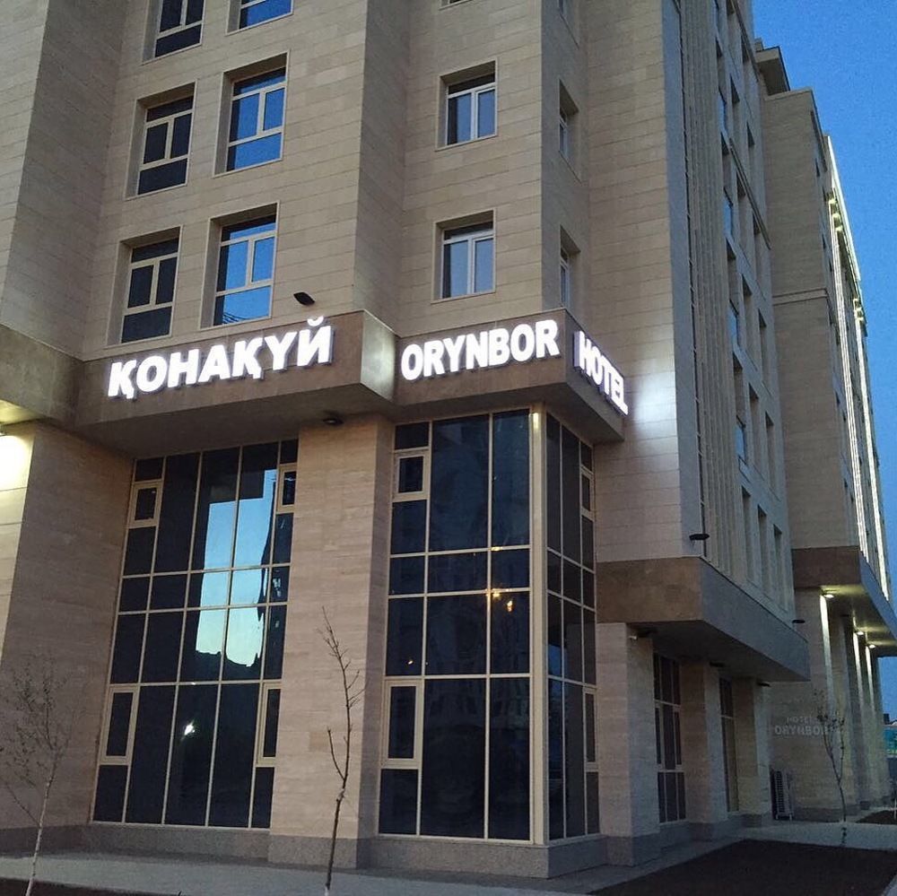 Orynbor Boutique Hotel Astana Zewnętrze zdjęcie