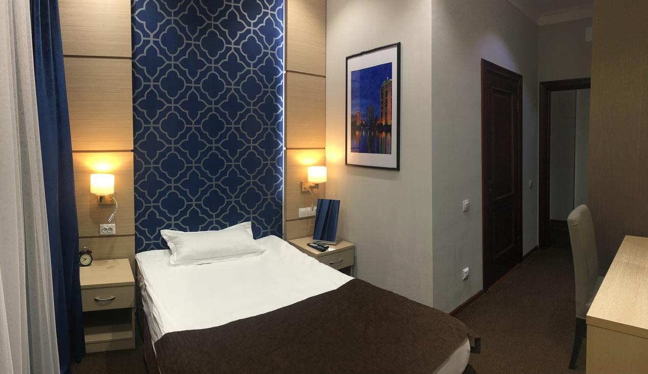 Orynbor Boutique Hotel Astana Zewnętrze zdjęcie